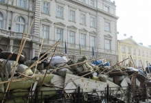 Євромайдан Євромайдан